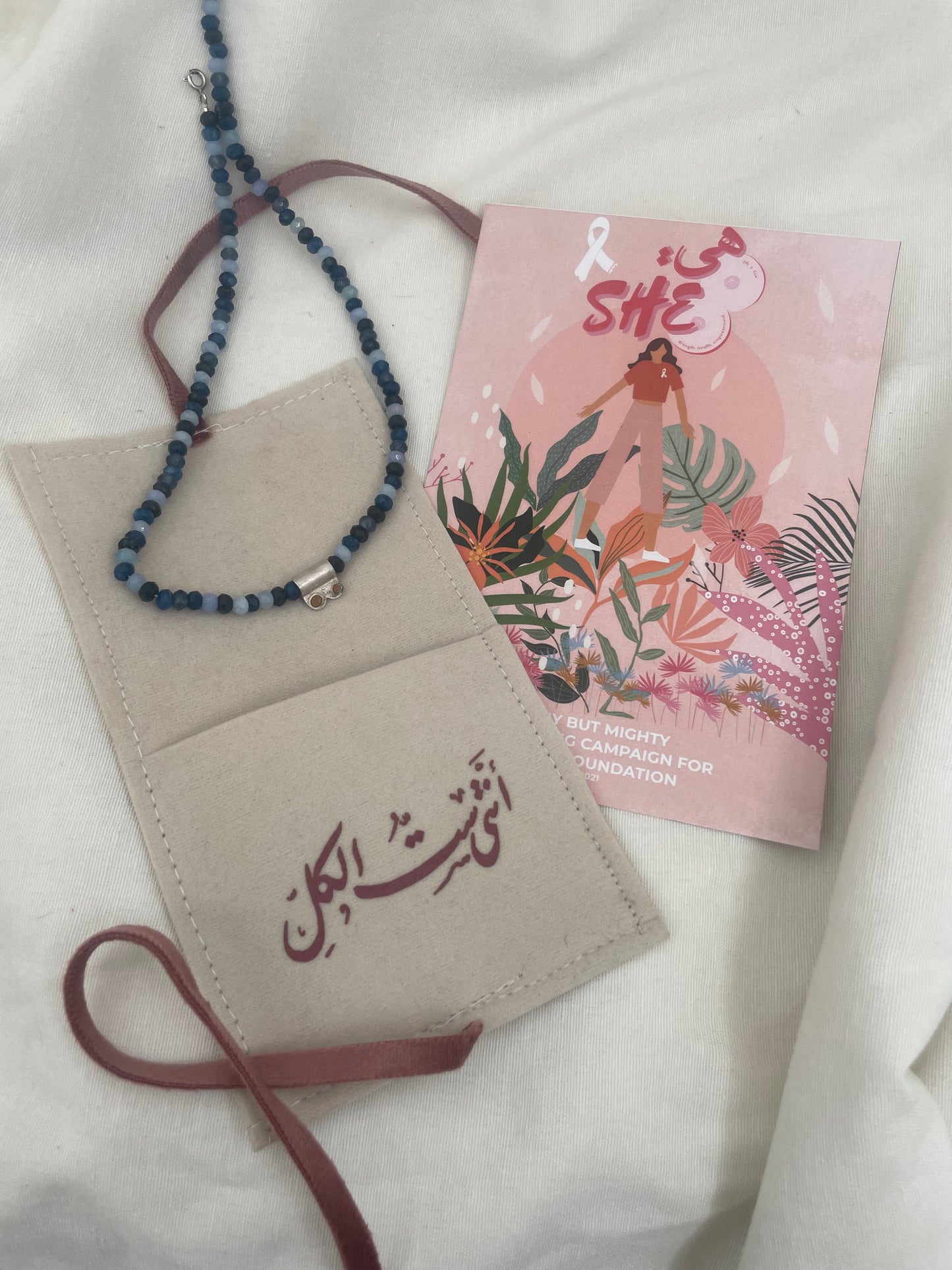 Silver Boob Bracelet