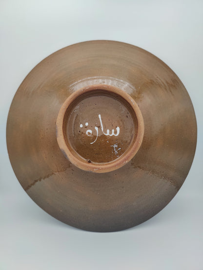 Signature Palm - Large Platter