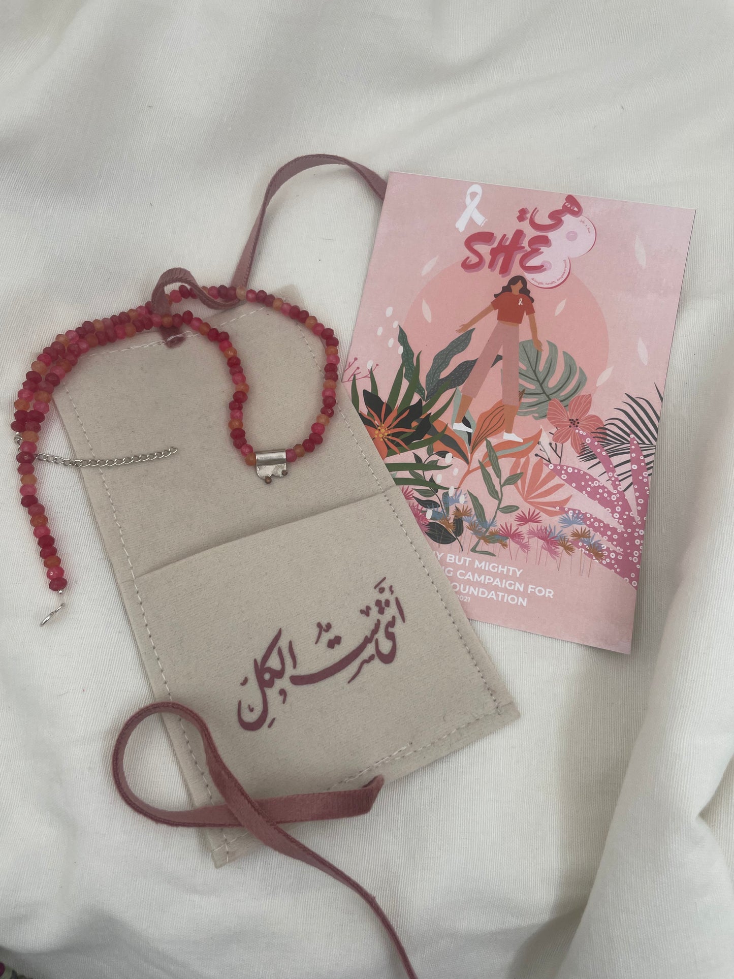 Silver Boob Bracelet